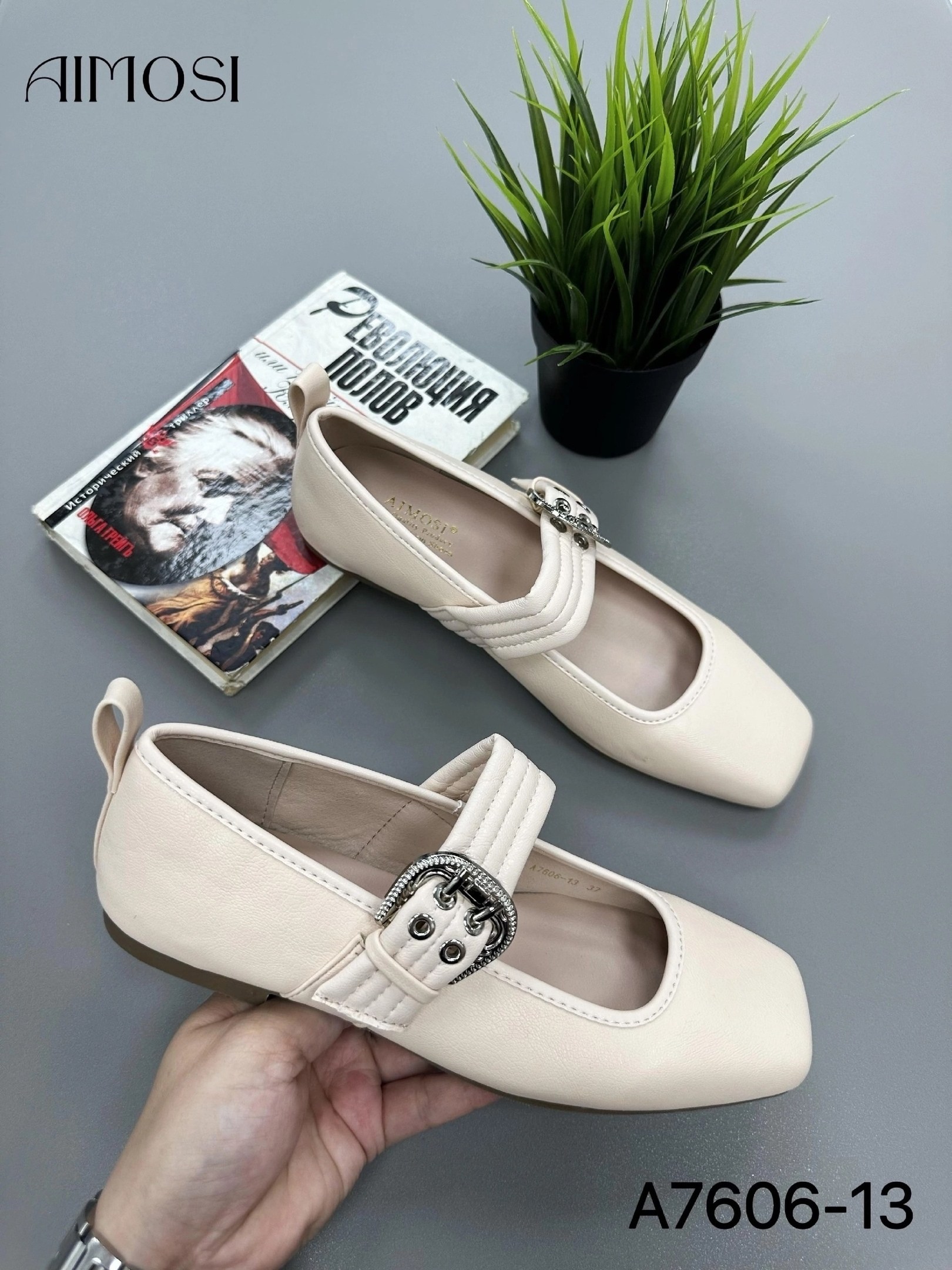 ,балетки с квадратным носом и ремешком,женские балетки,женская ,балетки