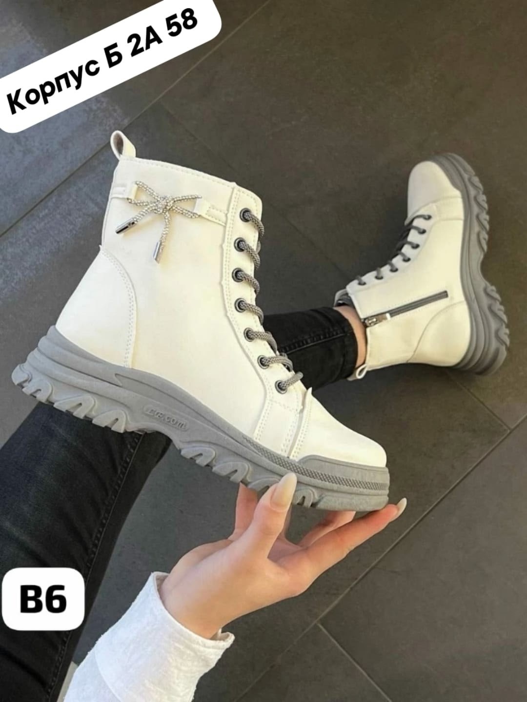 ,женские ботинки,ботинки , женская,ботинка