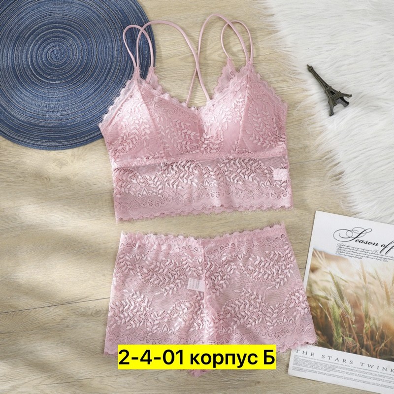 комплекты нижнее белье женский,комплекты нижнего белья,женские комплекты белья,нижнее белье женский,комплект женских