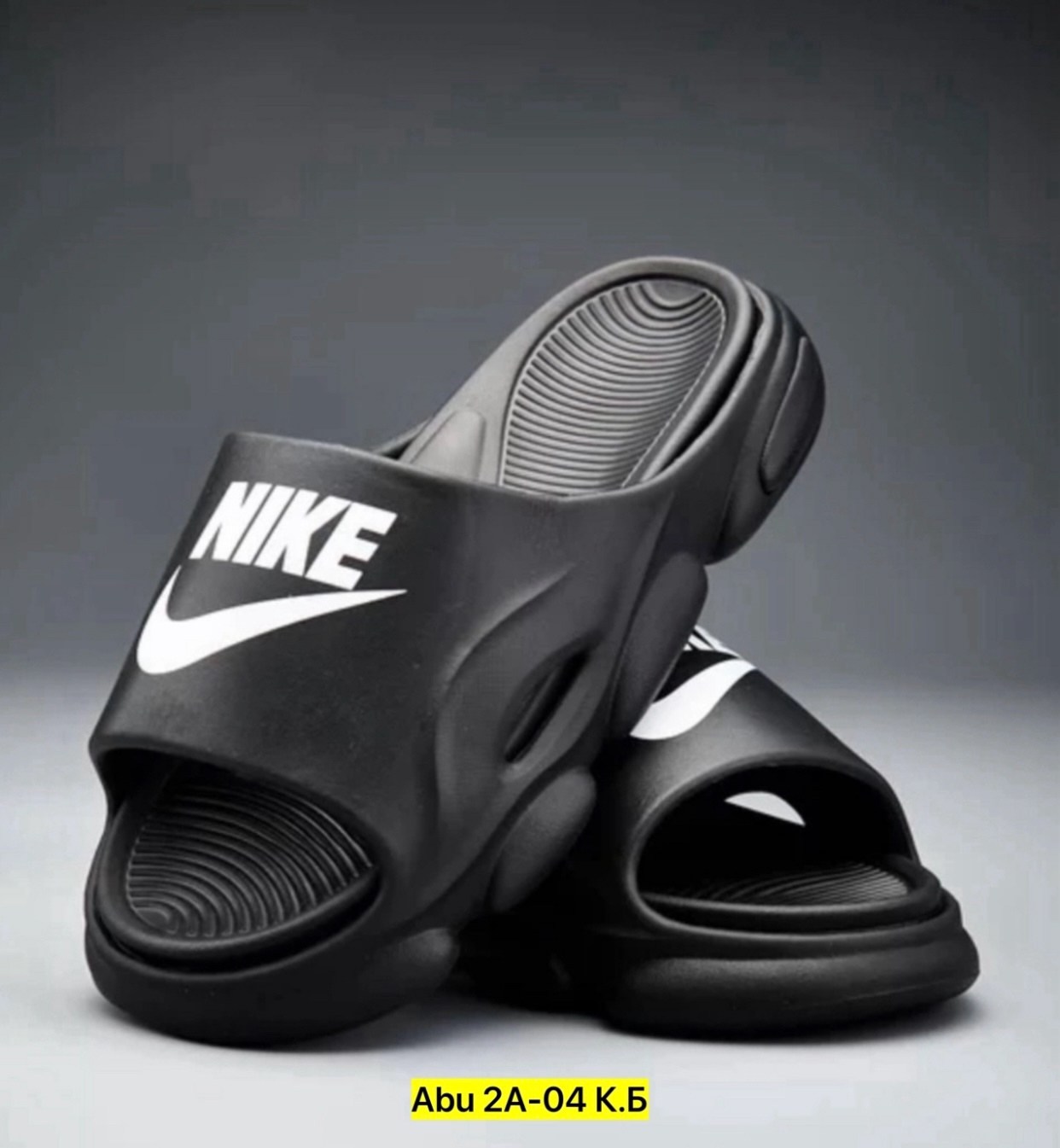 шлепки nike enhanced comfort,шлепанцы мужские,мужские сланцы,шлепанцы летние домашние изики сланцы пляжные,шлепанцы nike