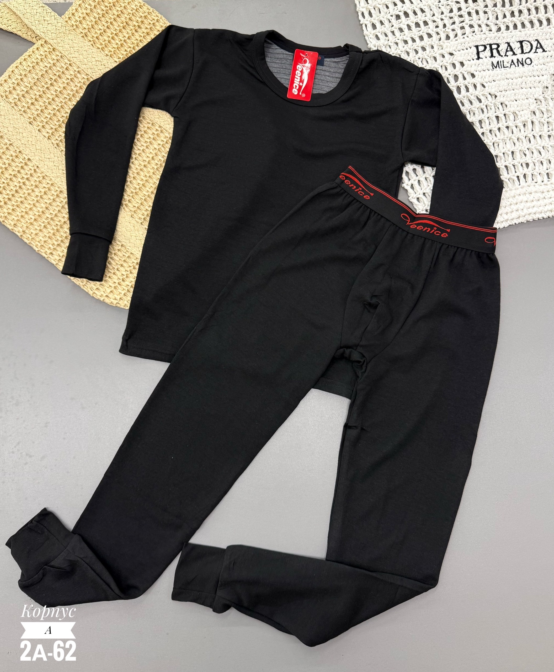 комплект термобелье,детское термобелье комплект,термобелье мужское комплект,детское термобелье,термобелье для мальчика