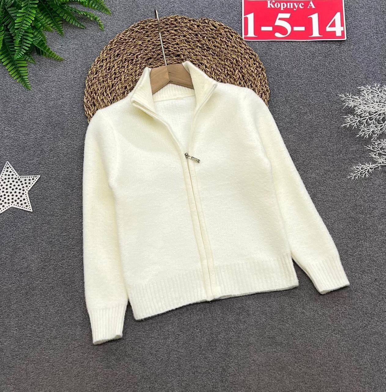 кофта теплая,кофта для мальчика,кофта для девочек,детская кофта,школьный кардиган