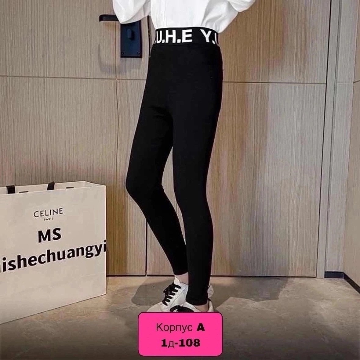 джинсы для детей для девочек черные джинсы для детей для девочек,брюки для девочек,джинсы для девочки,штаны для девочек,леггинсы для девочек