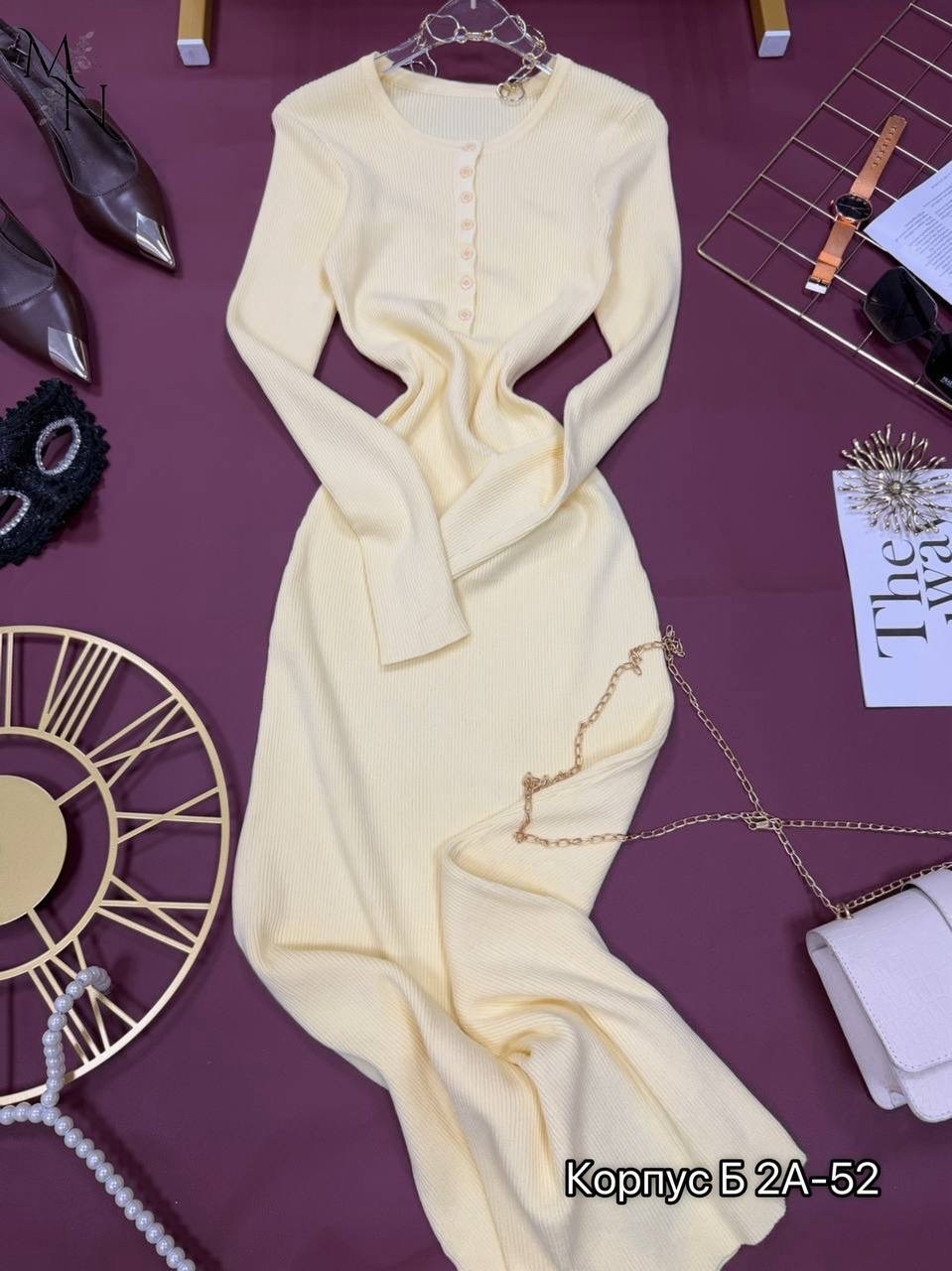 платье лапша трикотажное,вязаное платье лапша,платье лапша,платье женское вязаное,платье лапша трикотажное женское