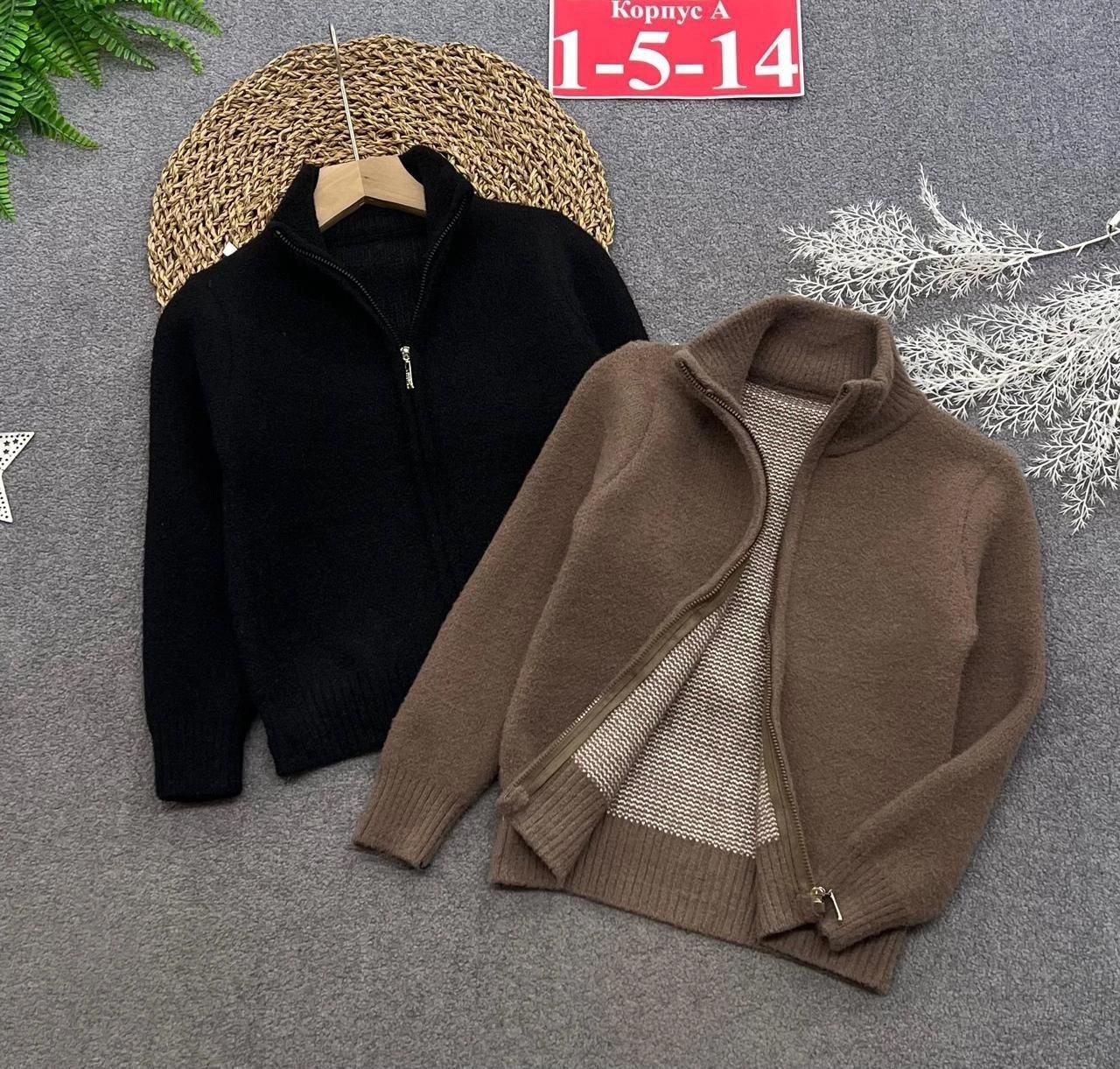 кофта теплая,кофта для мальчика,кофта для девочек,детская кофта,школьный кардиган