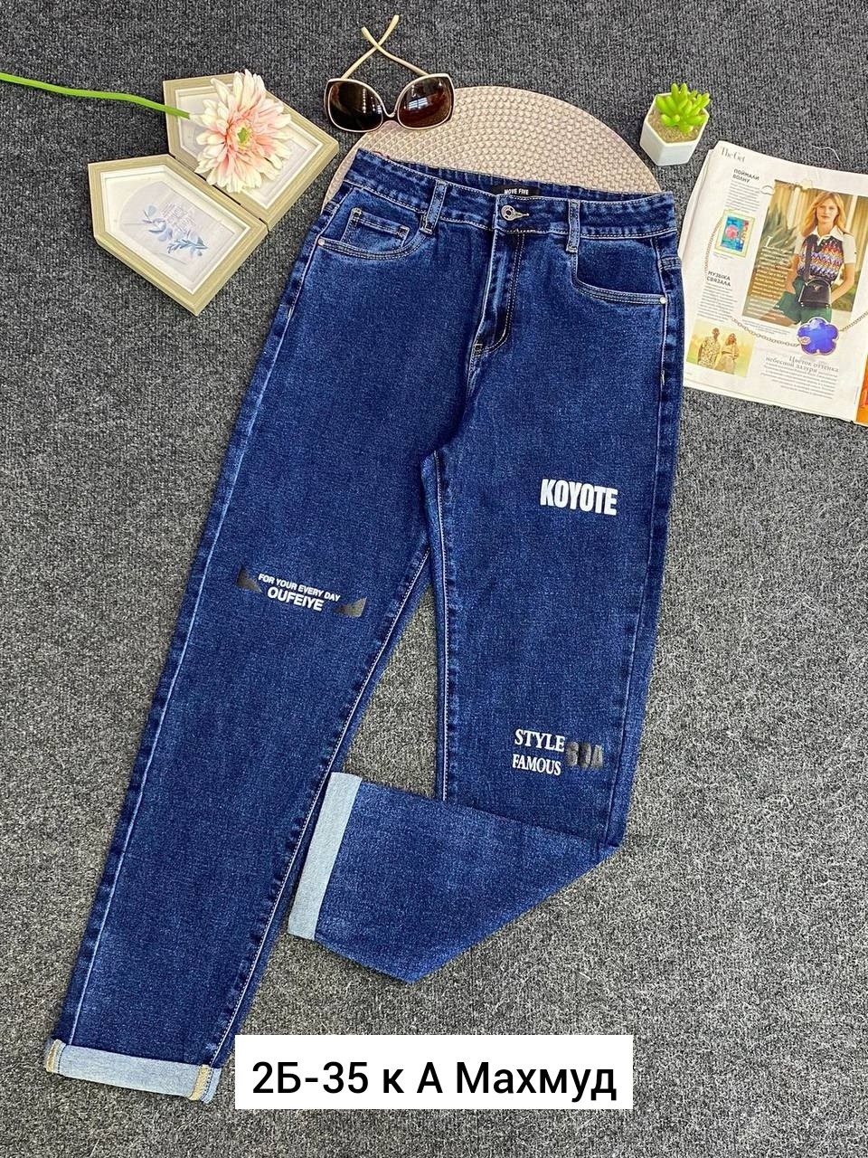 джинсы женские,джинсы брюки,джинсы джинсы,штаны джинсы,джинсы модные