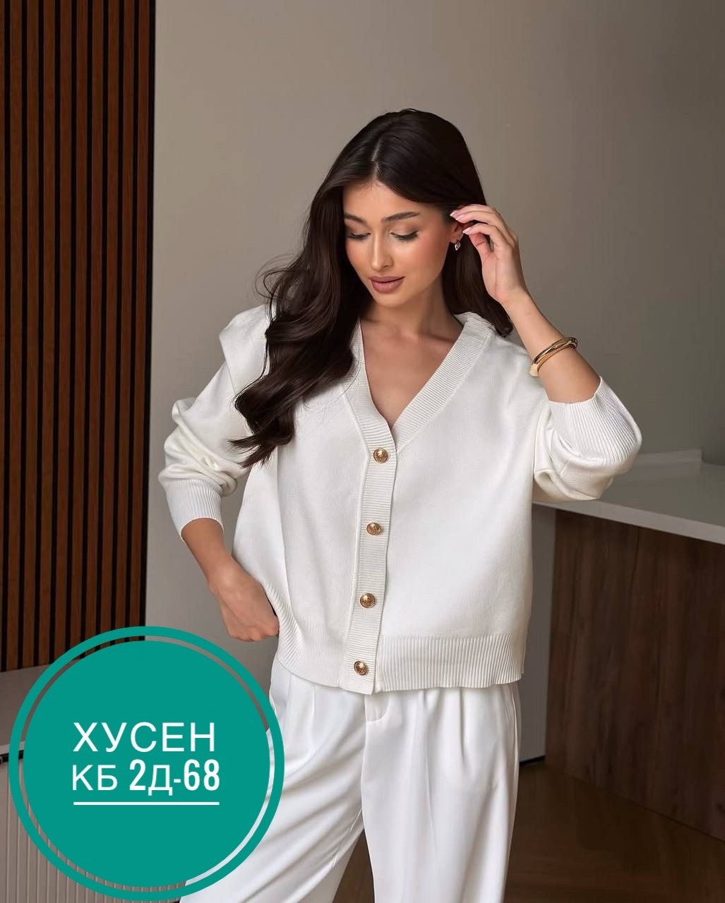 костюмы женские,костюмы брючные женские,костюм с брюками,стильные костюмы,трикотажные костюмы