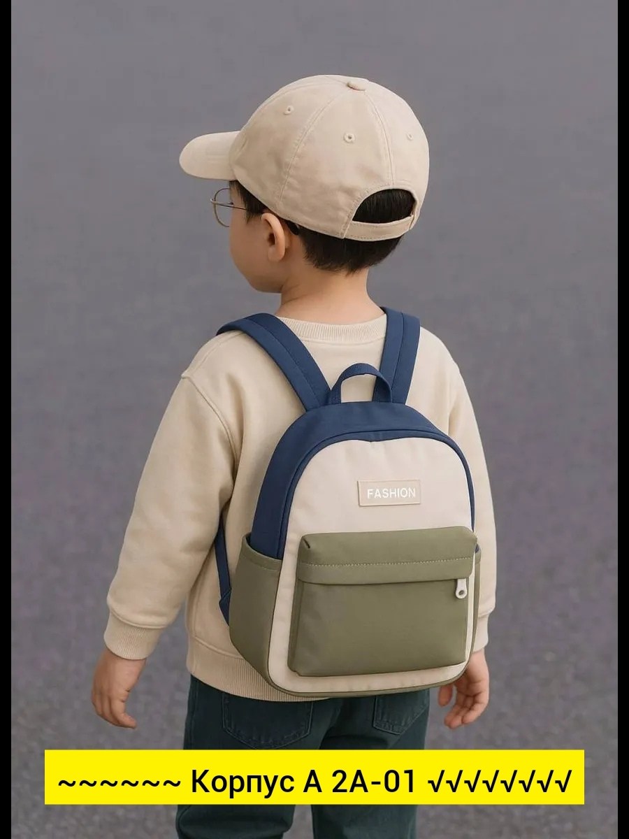 рюкзачок для мальчика спайдермен,рюкзак детский человек паук,рюкзак детский для мальчика человек паук,рюкзак детский спайдермен,marvel рюкзак детский