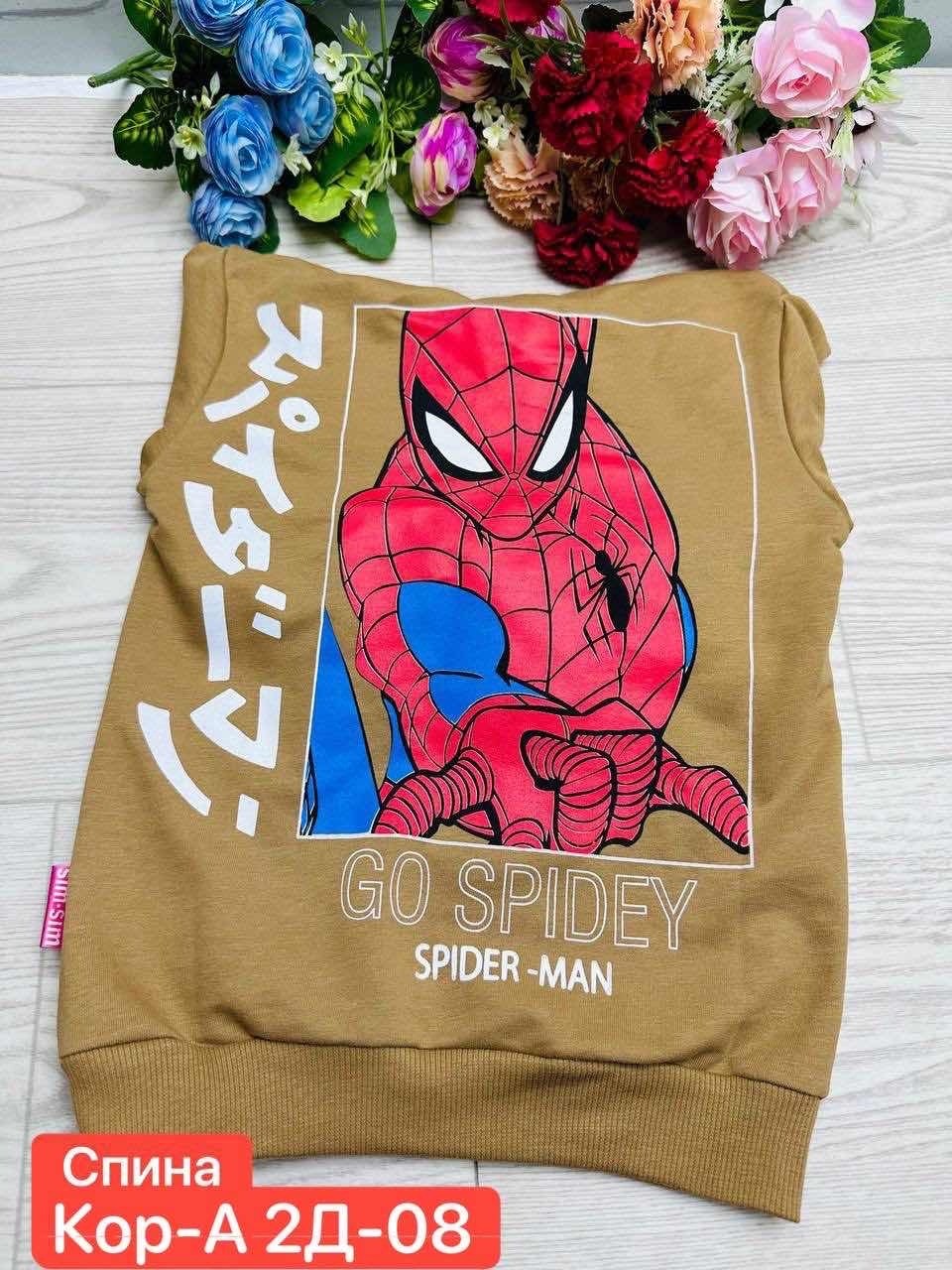 детский спортивный костюм,cпортивный костюм для мальчика,костюм детский,костюм двойка для мальчика,костюм для мальчика