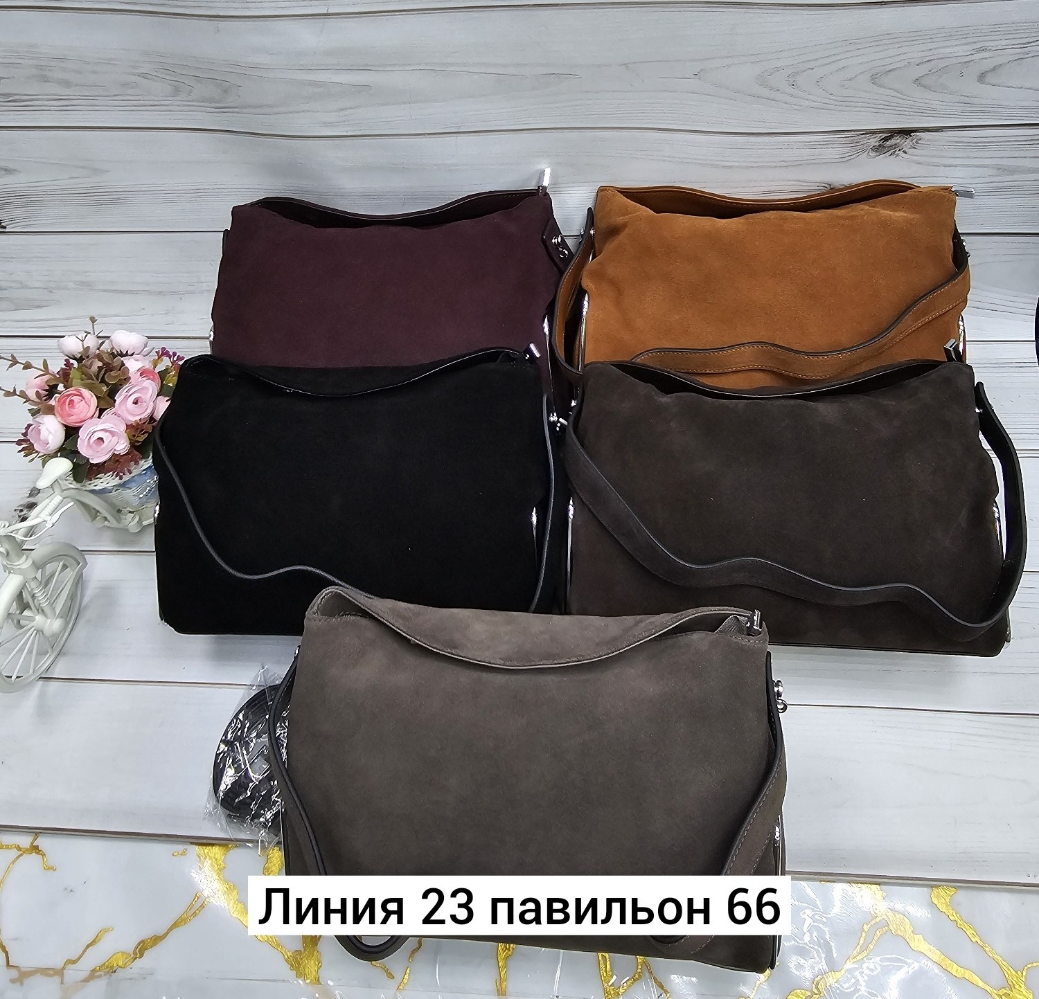 сумка,сумка женские,замшевая сумка,сумка женские сумки,сумка модная