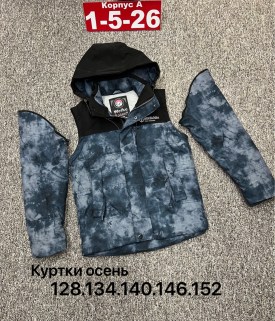 Верхняя одежда