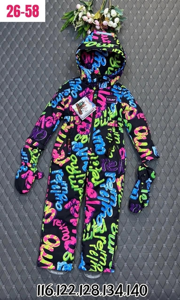 демисезонный комбинезон,комбинезон детский,детский демисезонный комбинезон,комбинезон демисезонный для девочек,детские комбинезоны