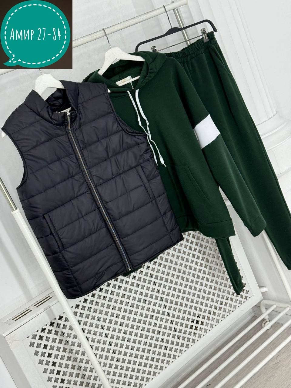 костюм мужской спортивный тройка с жилетом,костюм тройка спортивный,спортивные костюм,спортивный костюм с жилеткой,мужские спортивные костюмы