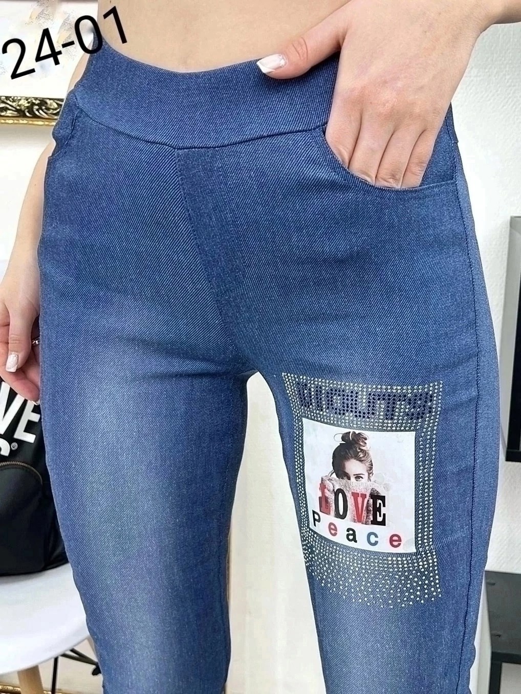 джеггинсы женские,джинсы лосины,джинсы женские джеггинсы,женские джинсы,джинсы брюки