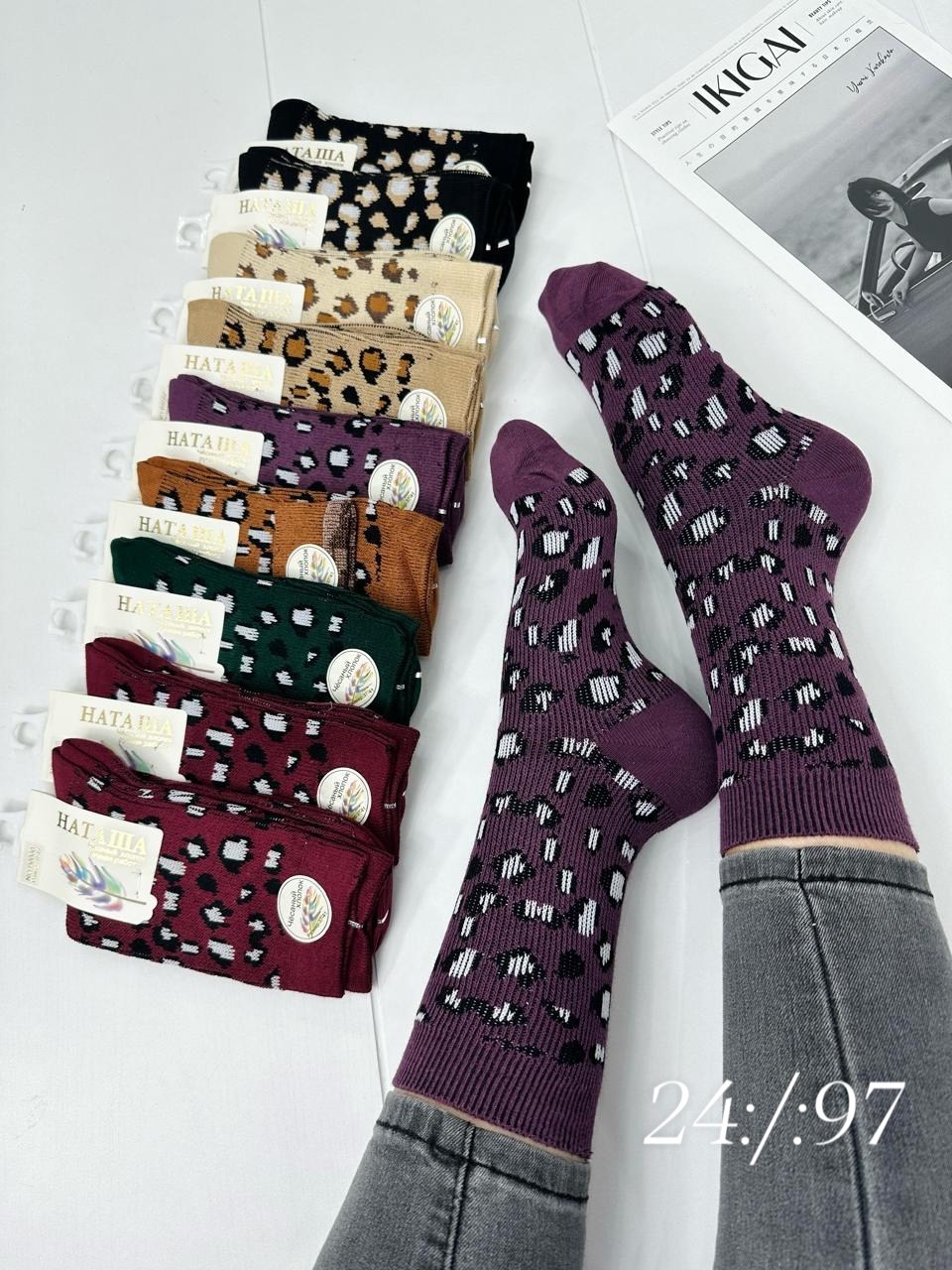 носки женские,носки женские 10 пар,женские носки теплый,носочки женские,женские носки хлопок