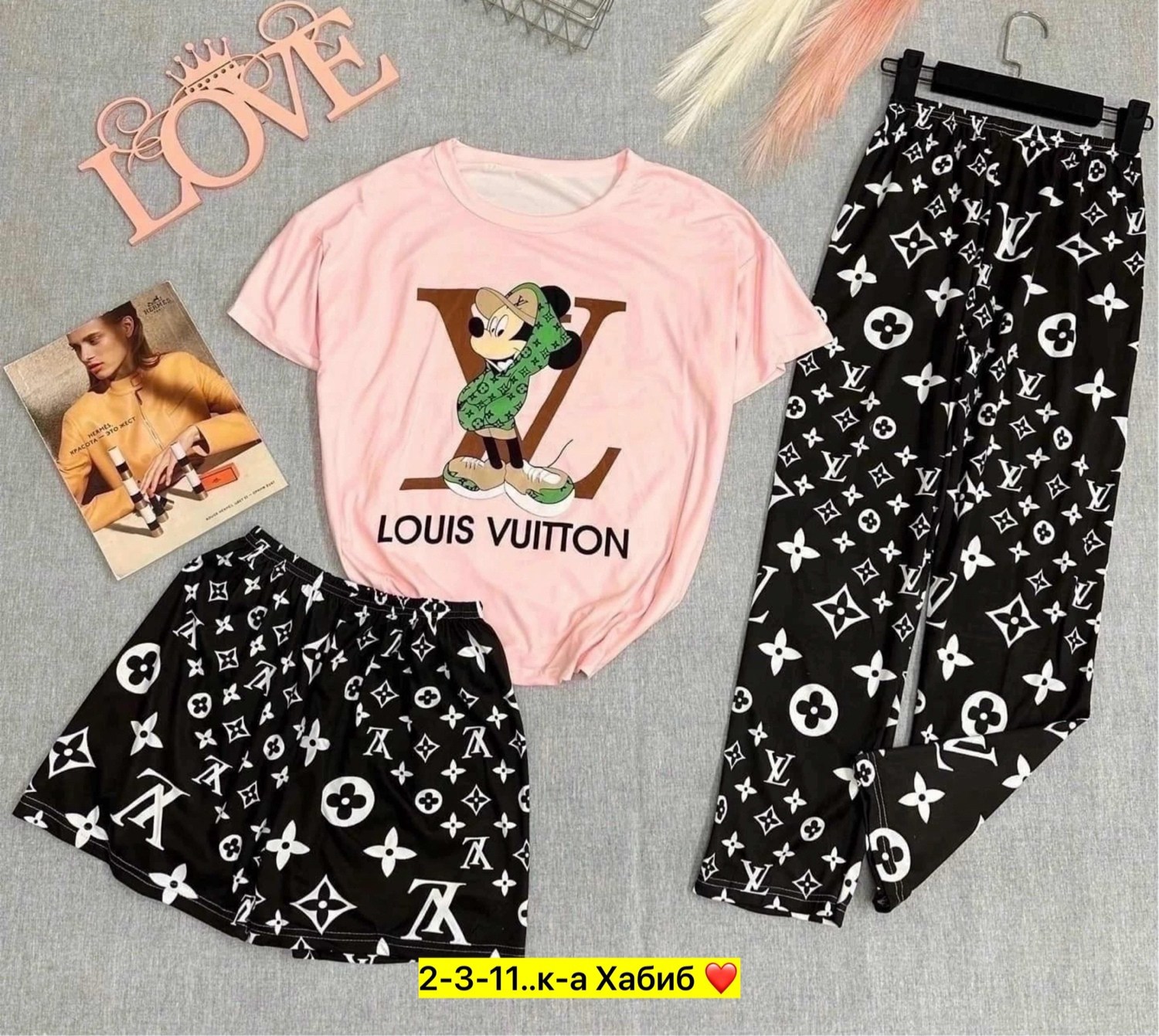 пижама женская тройка,пижама тройка комплект,пижама тройка,пижама женская,комплект пижама