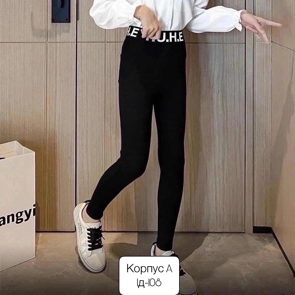 джинсы для детей для девочек черные джинсы для детей для девочек,брюки для девочек,джинсы для девочки,штаны для девочек,леггинсы для девочек