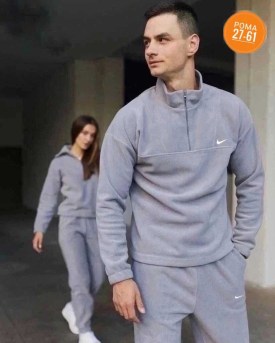 Костюм