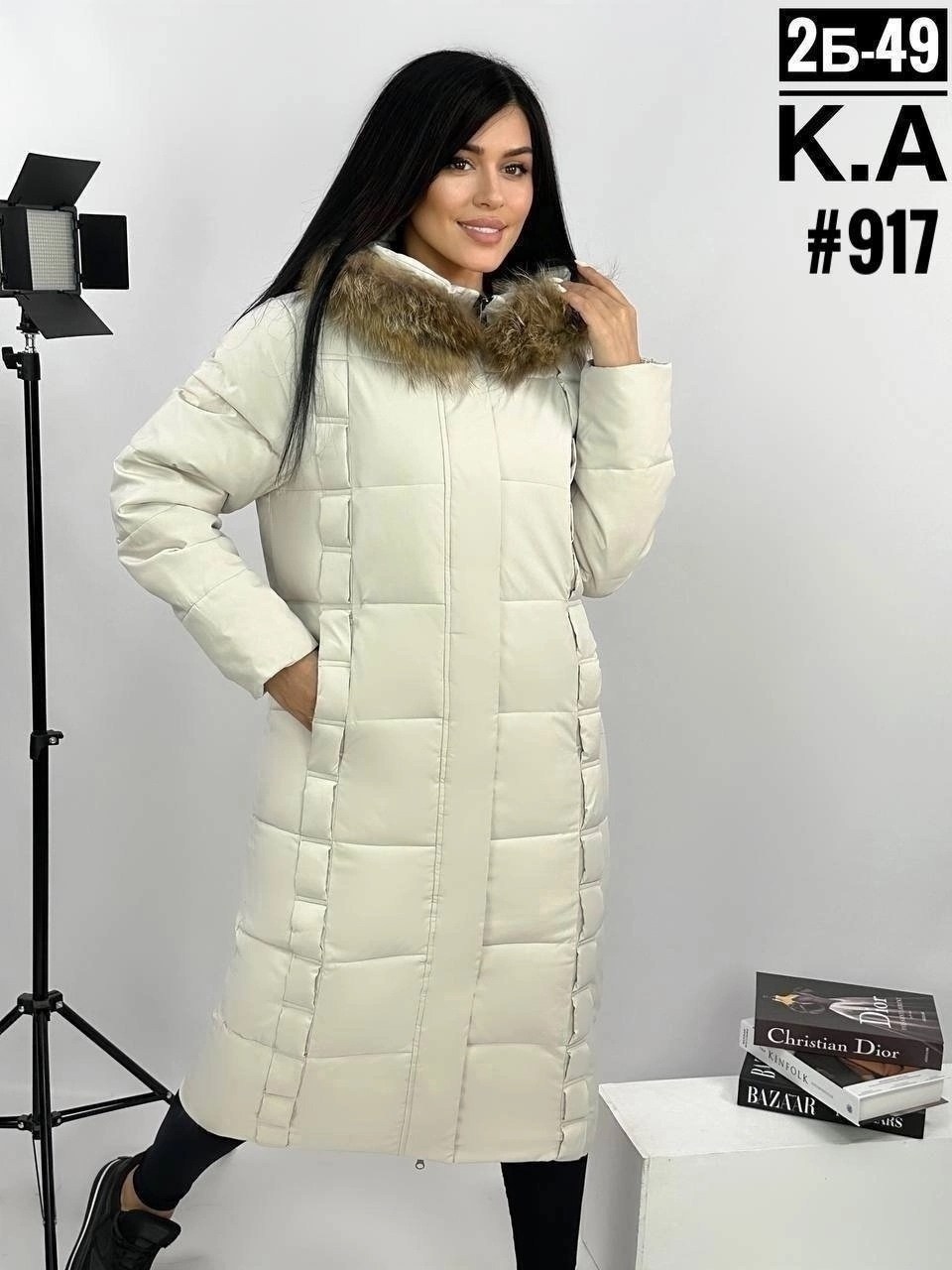 пуховики женские,женские зимние куртки,куртка женская удлиненная теплая,зимние куртки,удлиненная куртка