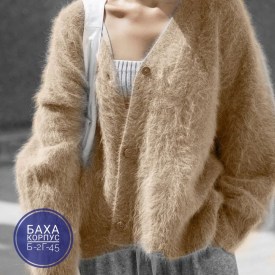 Кардиган