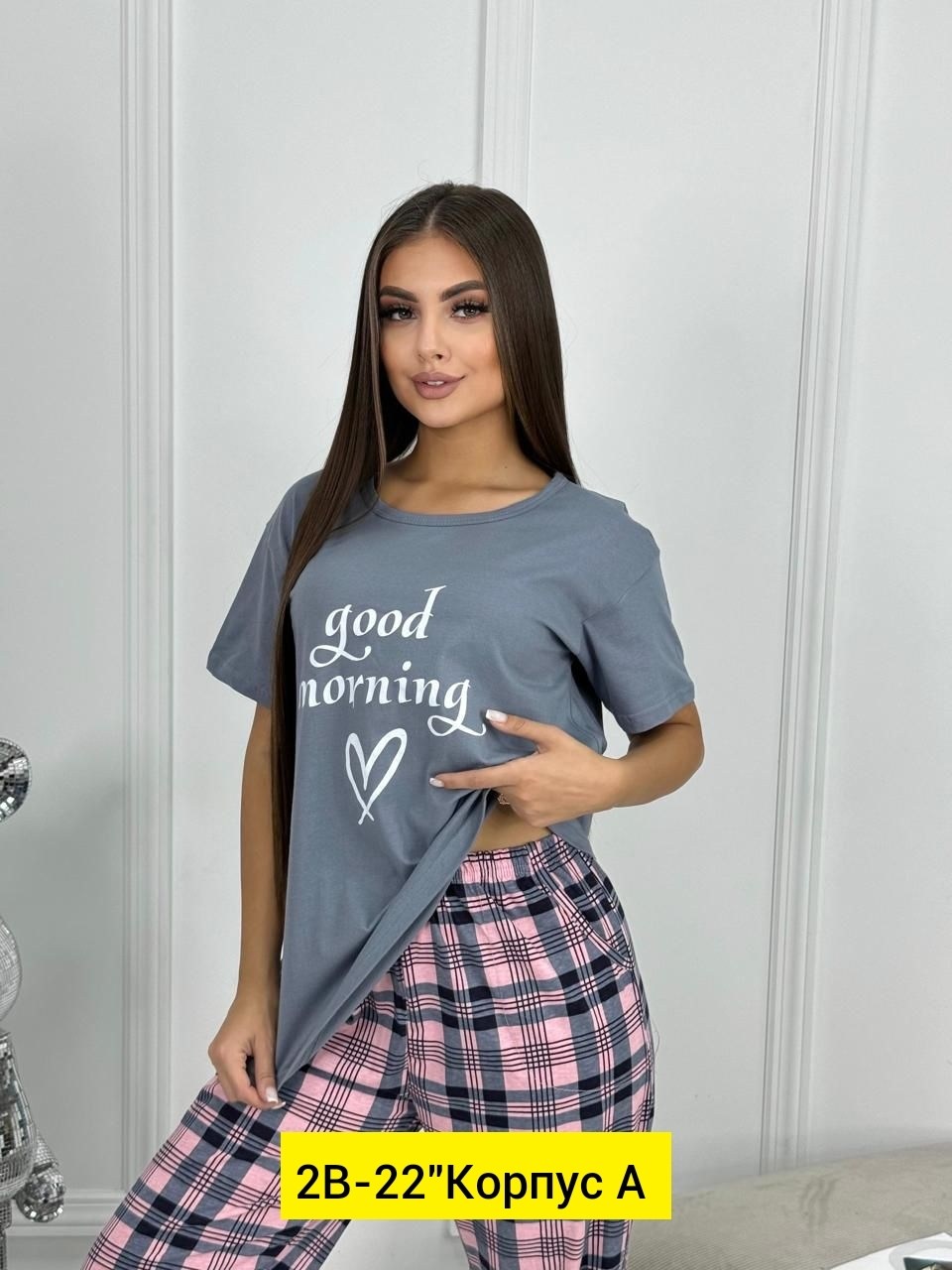 женская пижама,пижама домашний костюм,пижама со штанами,пижама серая,пижама со штанами домашняя одежда