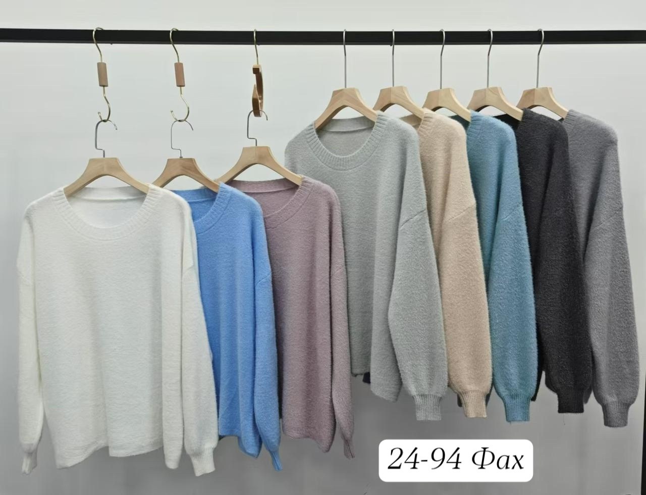 женская кофта,свитер кофта,кофта женская свитер,джемпер,свитер