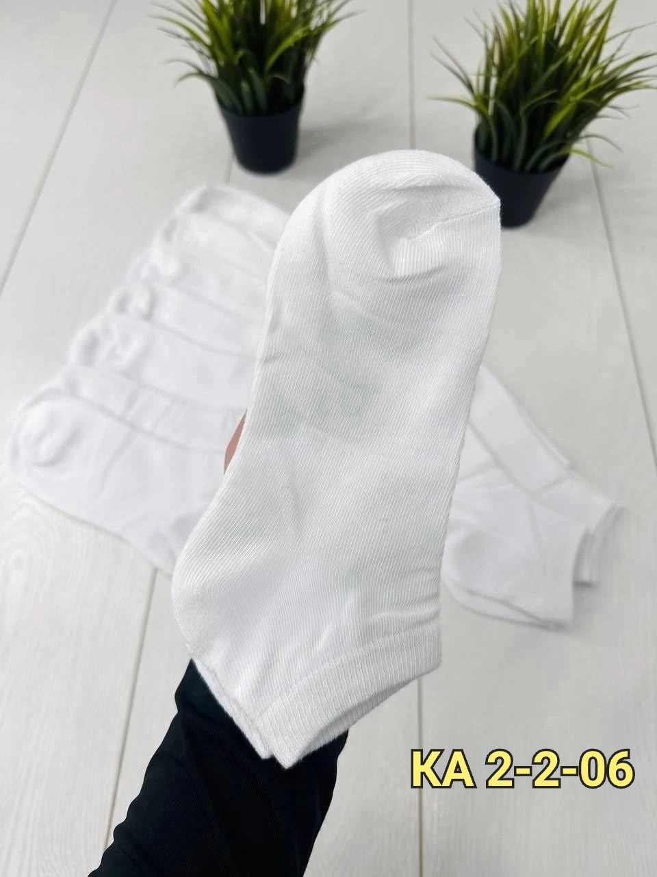 носки белые женские 10 пар,носки женские 10 пар,носки женские белые,носки женские 12 пар,носки женские белые короткие