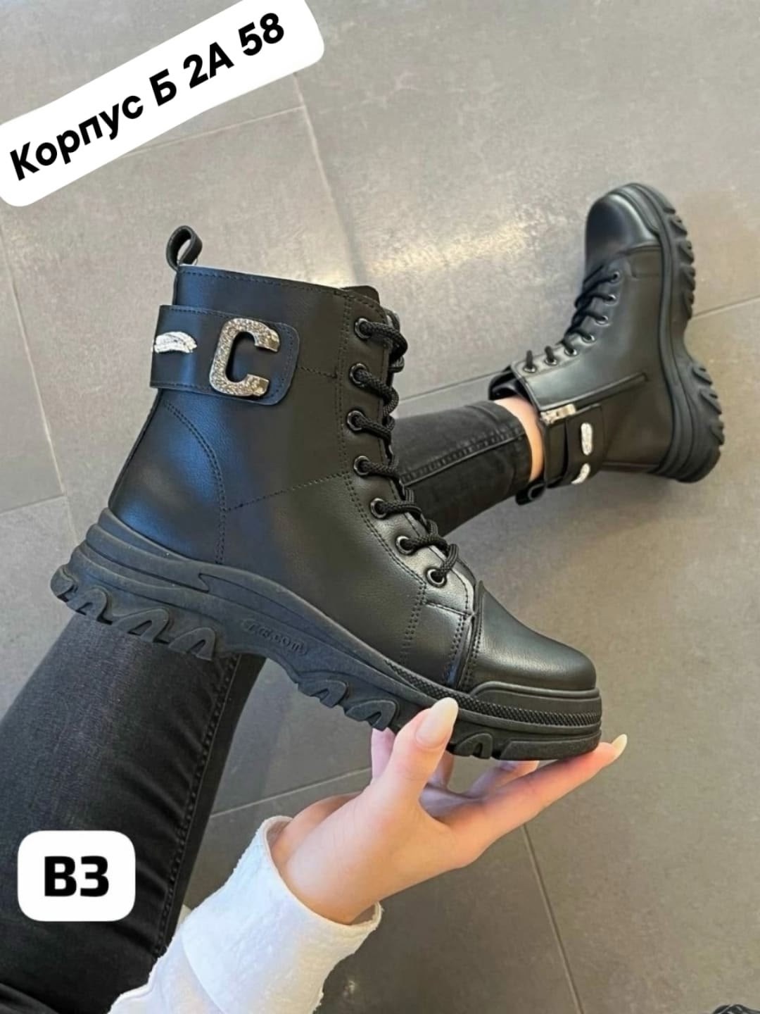 ,женские ботинки,ботинки , женская,ботинка