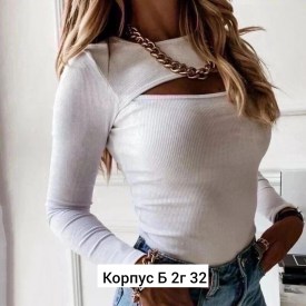 Кофта