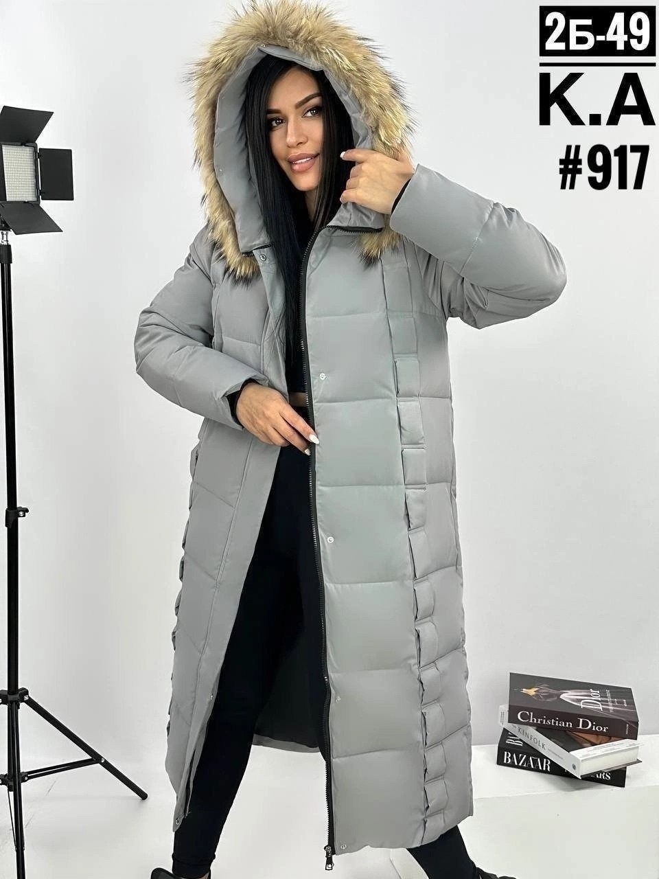 пуховики женские,женские зимние куртки,куртка женская удлиненная теплая,зимние куртки,удлиненная куртка