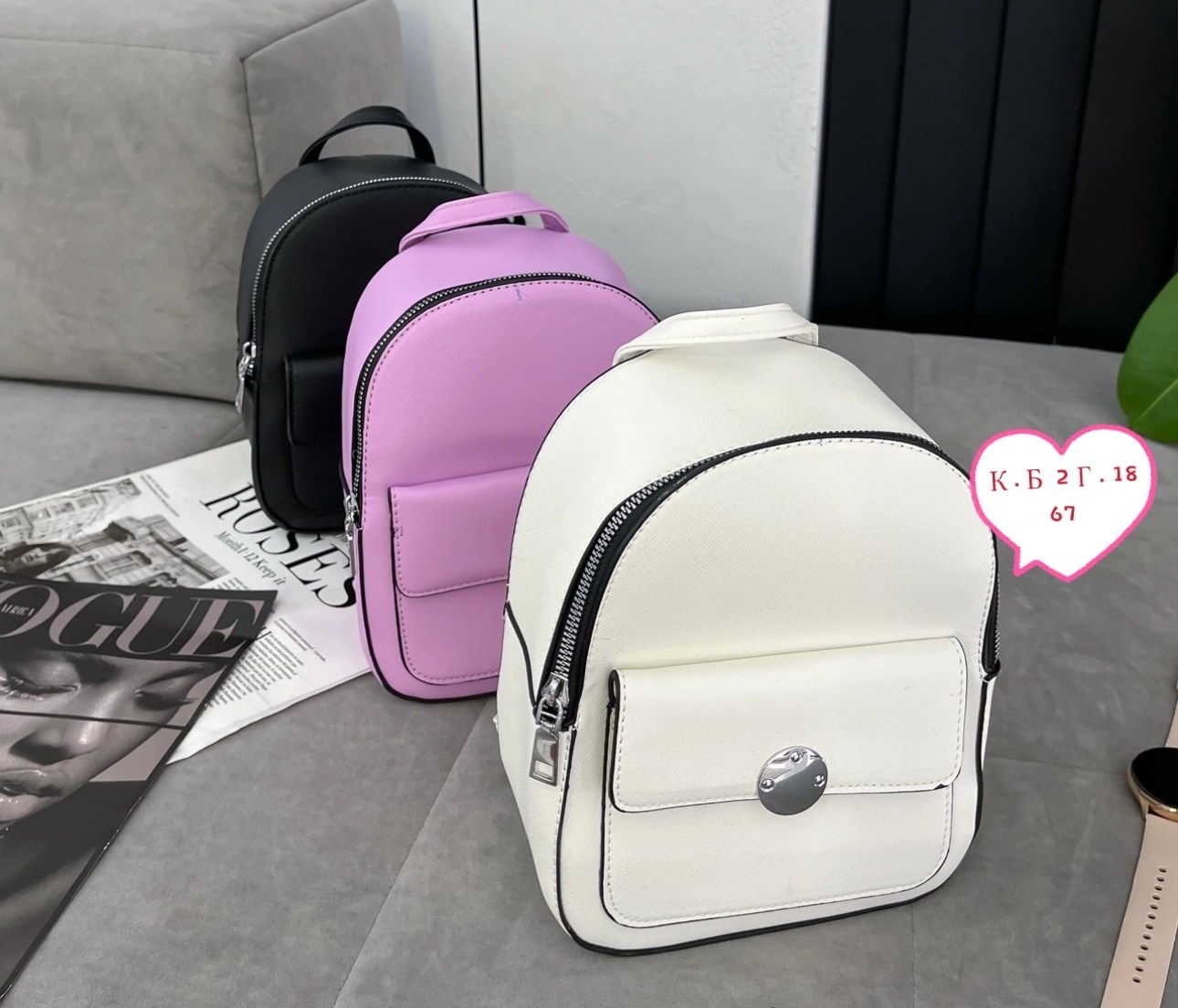 женские рюкзаки,рюкзак кожаный женский,рюкзак женский стильный,стильная рюкзак,кожаные рюкзаки