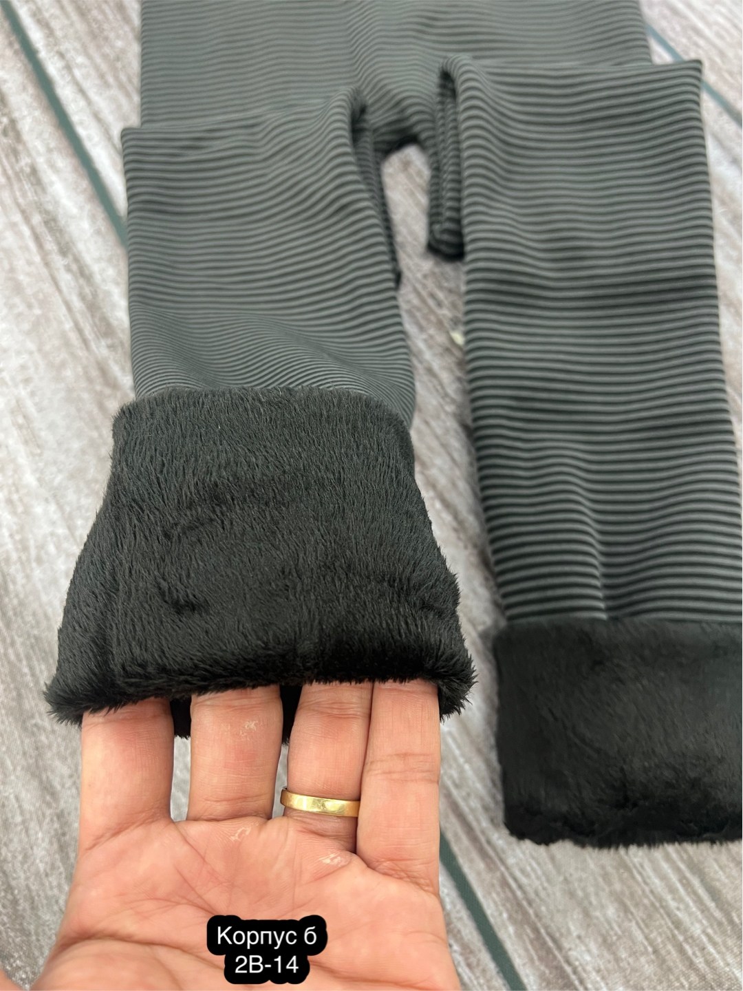 лосины лапша,лосины теплые,женские легинсы,штаны лапша,трикотажные легинсы