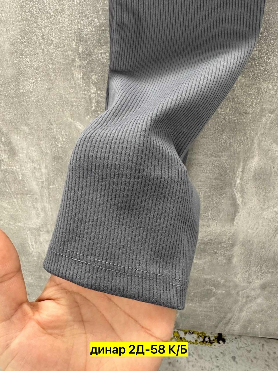 вязаный трикотаж,платье трикотажная,трикотажные,,трикотажное полотно