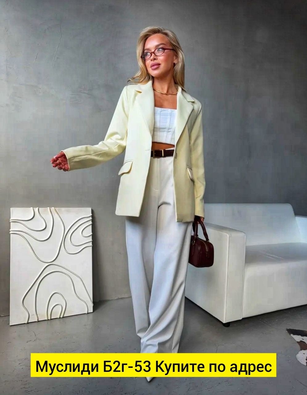 брючный классический костюм,костюм женский брючный,жакет и пиджак,жакет,брючный костюм с пиджаком