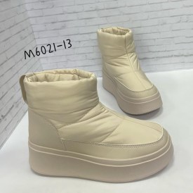 Тапочки