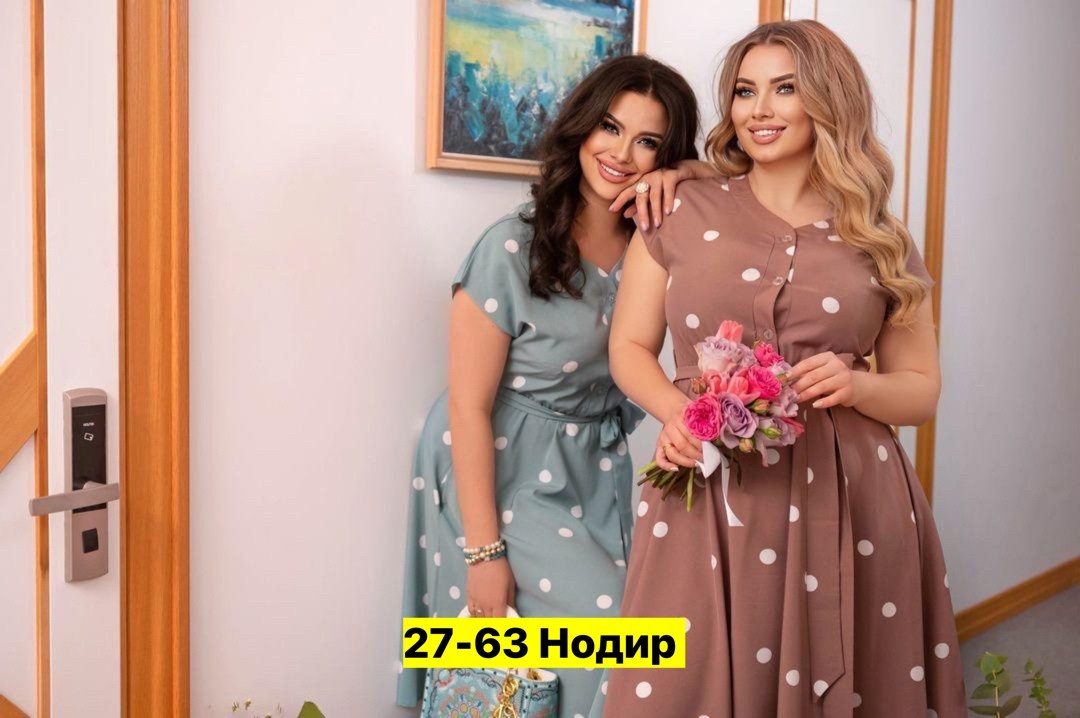 платье женская,платье,нарядные платья больших размеров,женские платья больших размеров,платье большие размеры