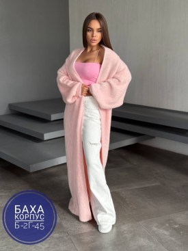 Кардиган