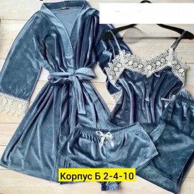 Домашняя одежда