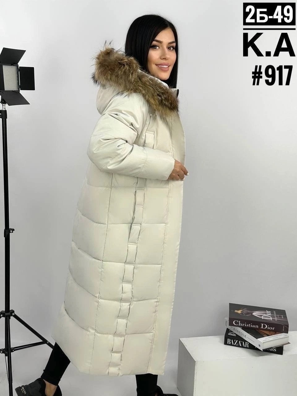 пуховики женские,женские зимние куртки,куртка женская удлиненная теплая,зимние куртки,удлиненная куртка