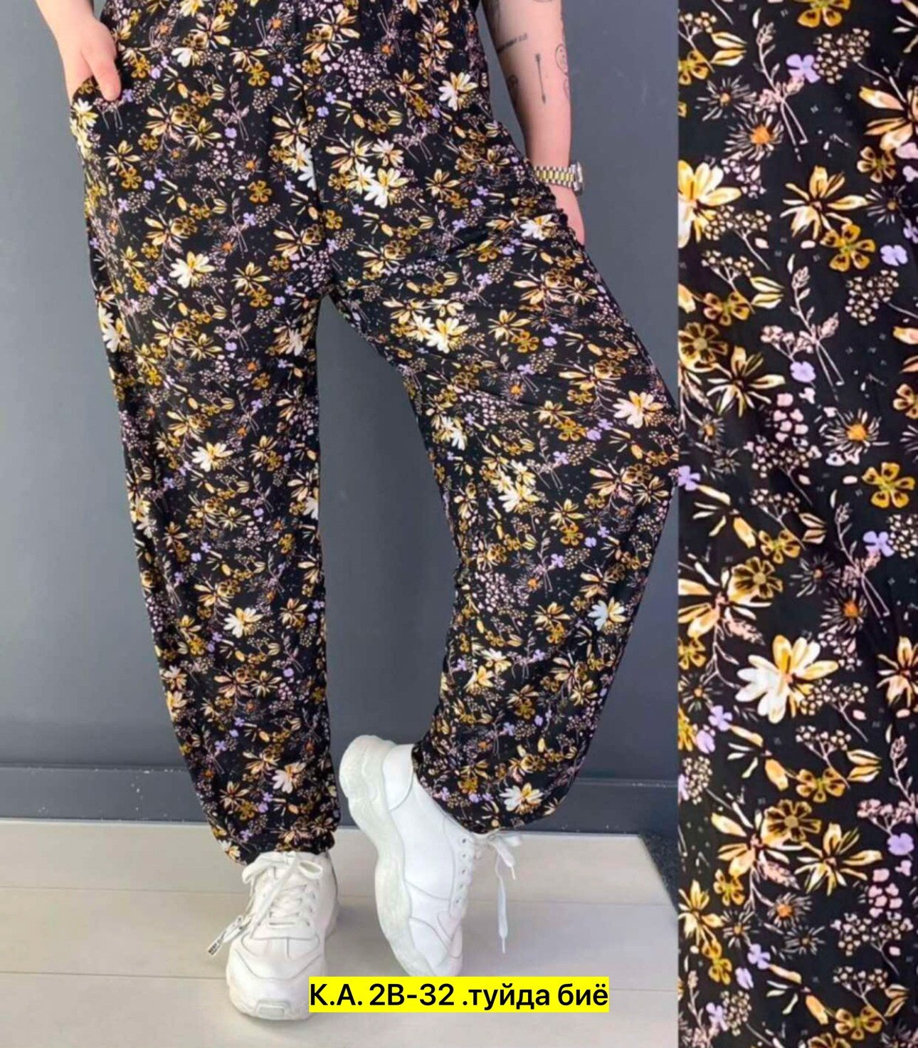 женские брюки большие размеры,брюки бриджи,штаны 48-50,штаны женские,женщинам брюки