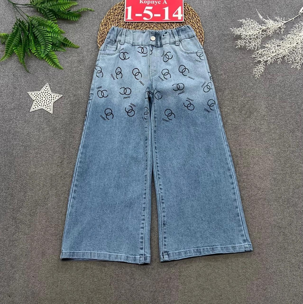 модные джинсы,широкие джинсы,джинсовые брюки,джинсы широкие женские,женские джинсы
