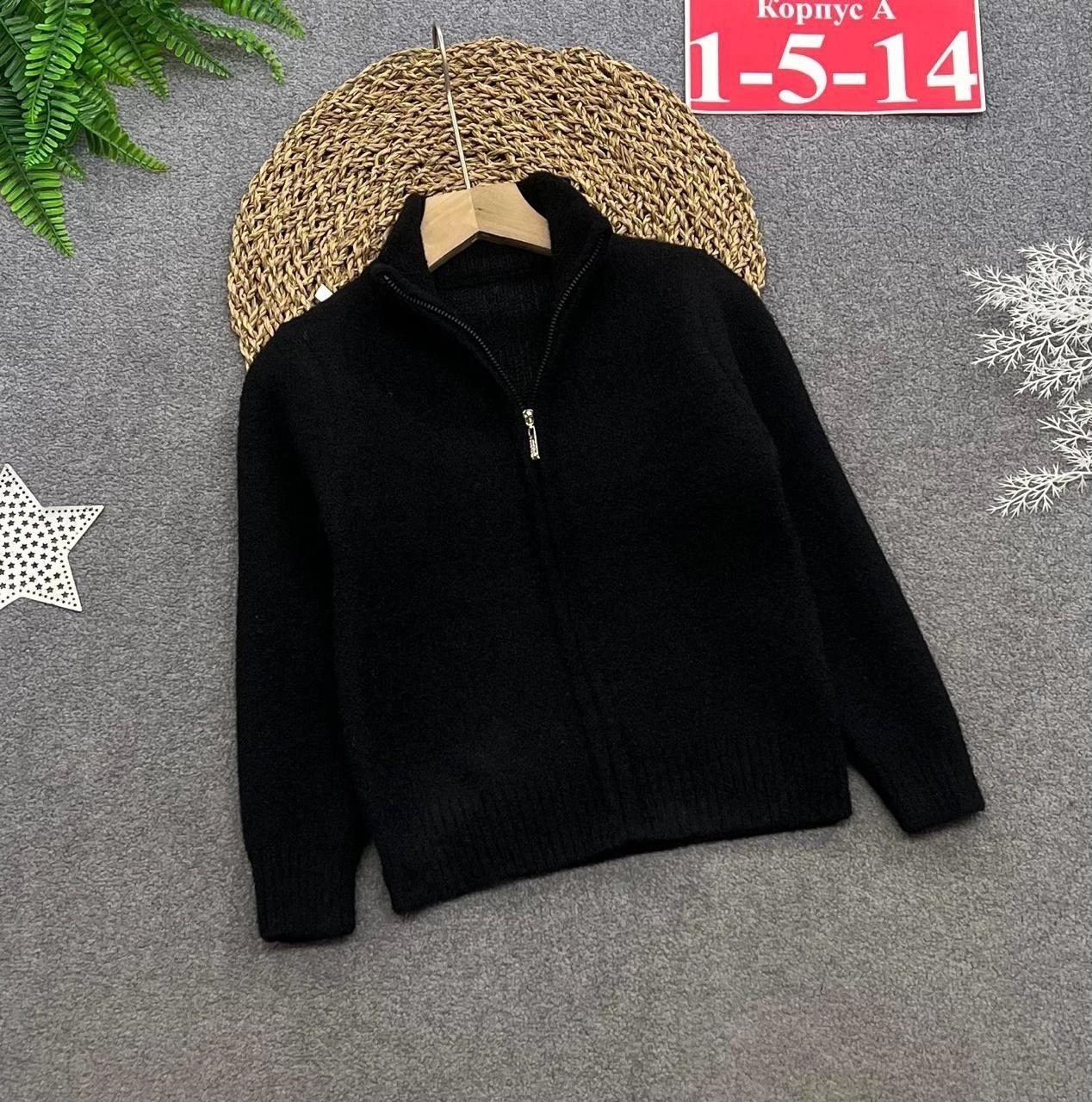 кофта теплая,кофта для мальчика,кофта для девочек,детская кофта,школьный кардиган
