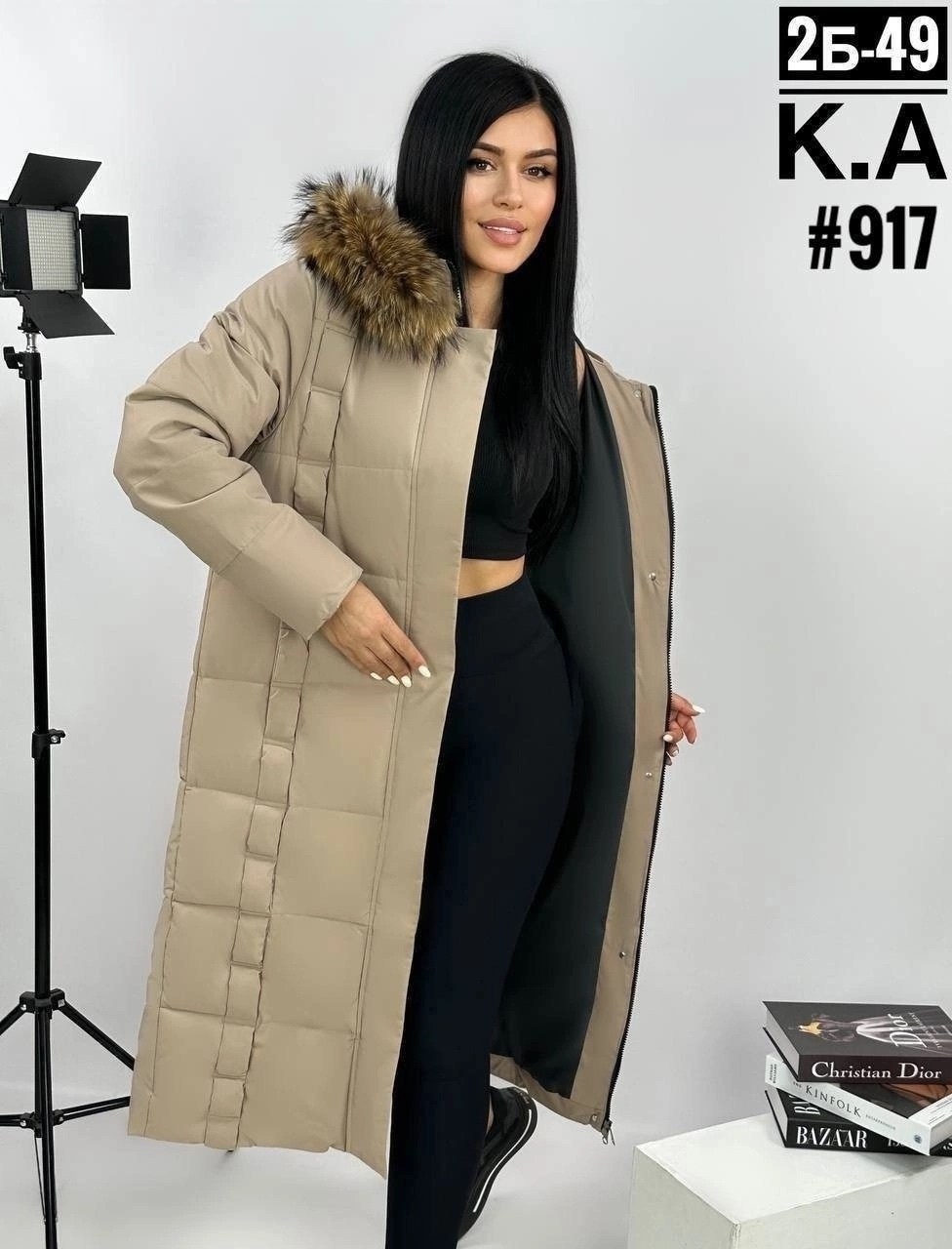 пуховики женские,женские зимние куртки,куртка женская удлиненная теплая,зимние куртки,удлиненная куртка