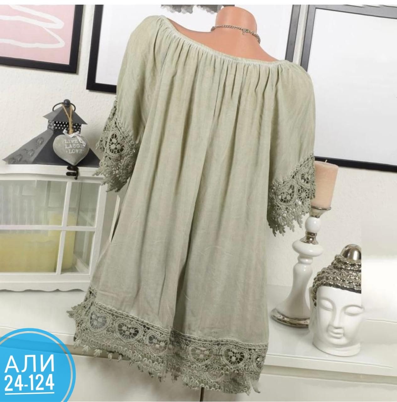 блузка кофточка,блузка женская,повседневная блуза,блузка с кружевами,блузка женская повседневная