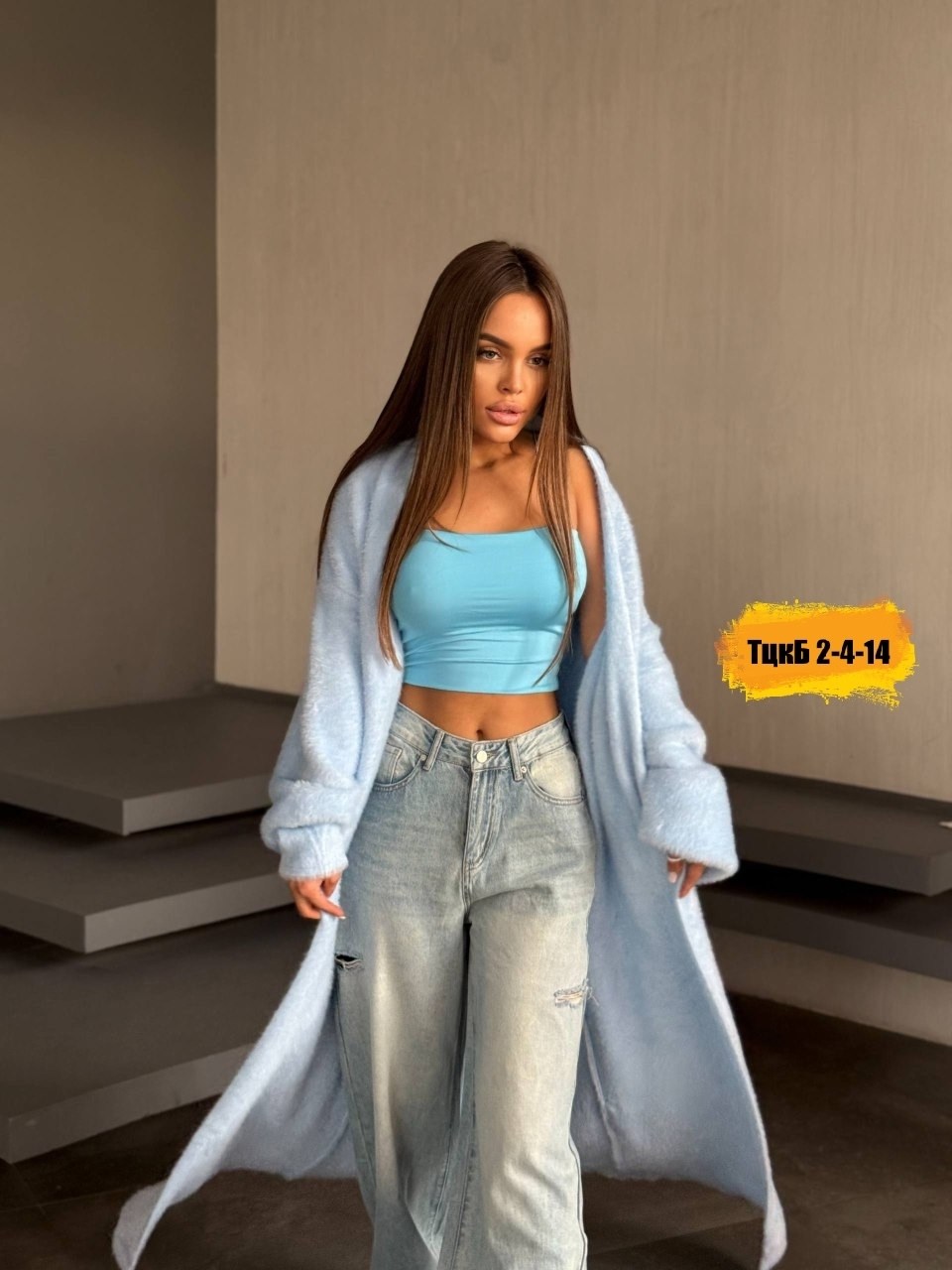 кардиган,кардиган альпака,вязаные кардиганы,женские кардиганы,удлиненный кардиган