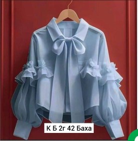 Блузка