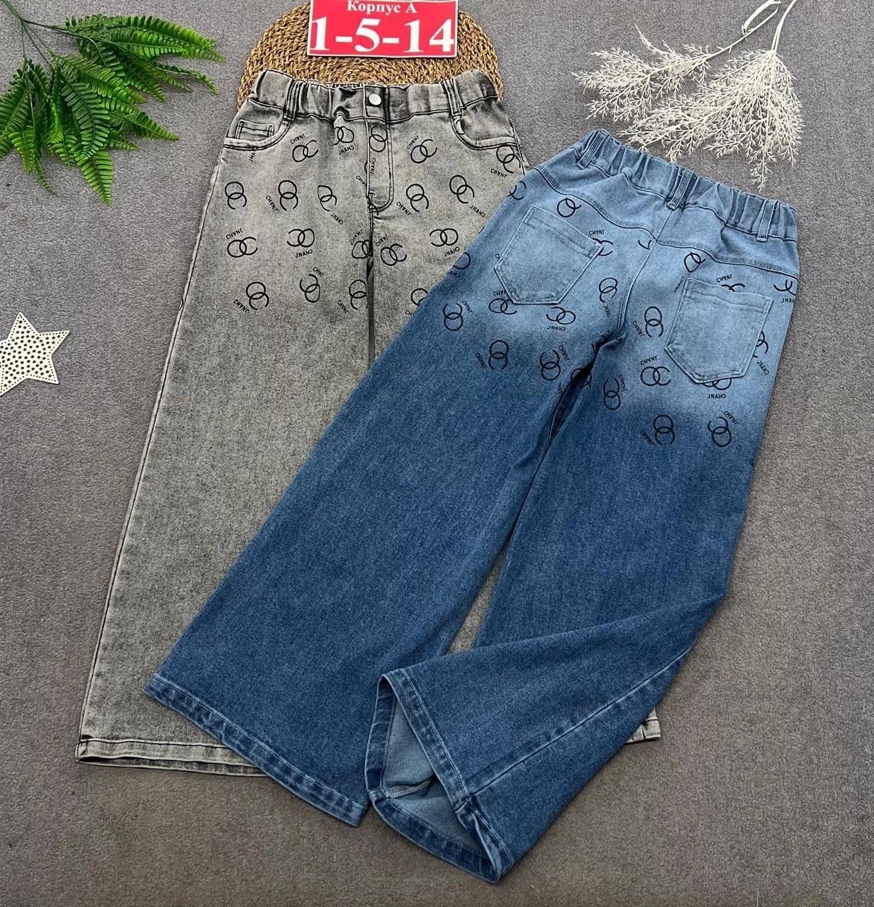 брюки джинсы,джинсы штаны,женские джинсы,джинсовые брюки,модные джинсы