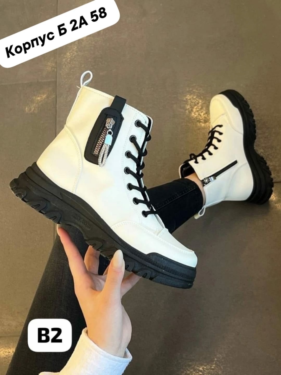 ,женские ботинки,ботинки , женская,ботинка