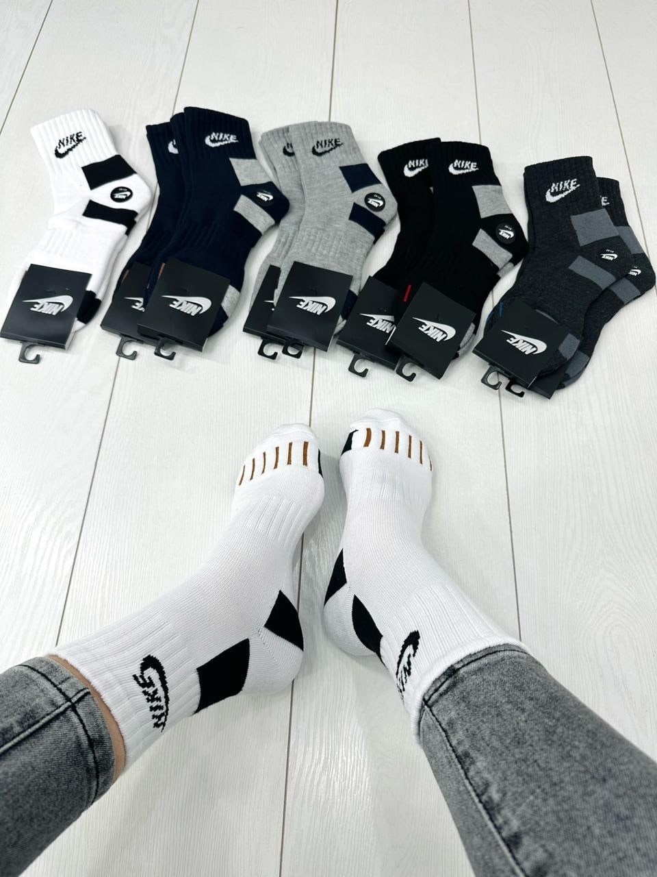 носки мужские 10 пар nike,носки мужские nike,носки мужские 10 пар,мужской носки,спортивные мужские носки