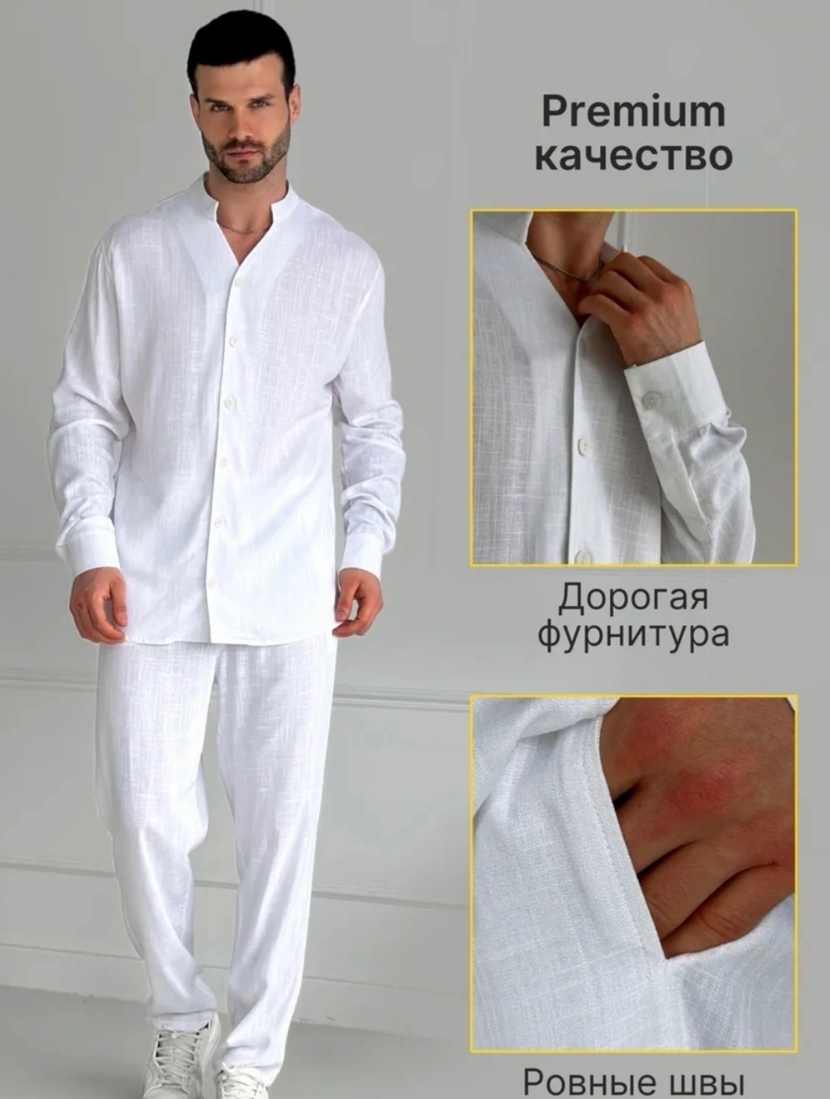 мужской летний костюм,костюм двойка,мужской повседневный костюм,мужские спортивные костюмы,мужской костюм свободного кроя